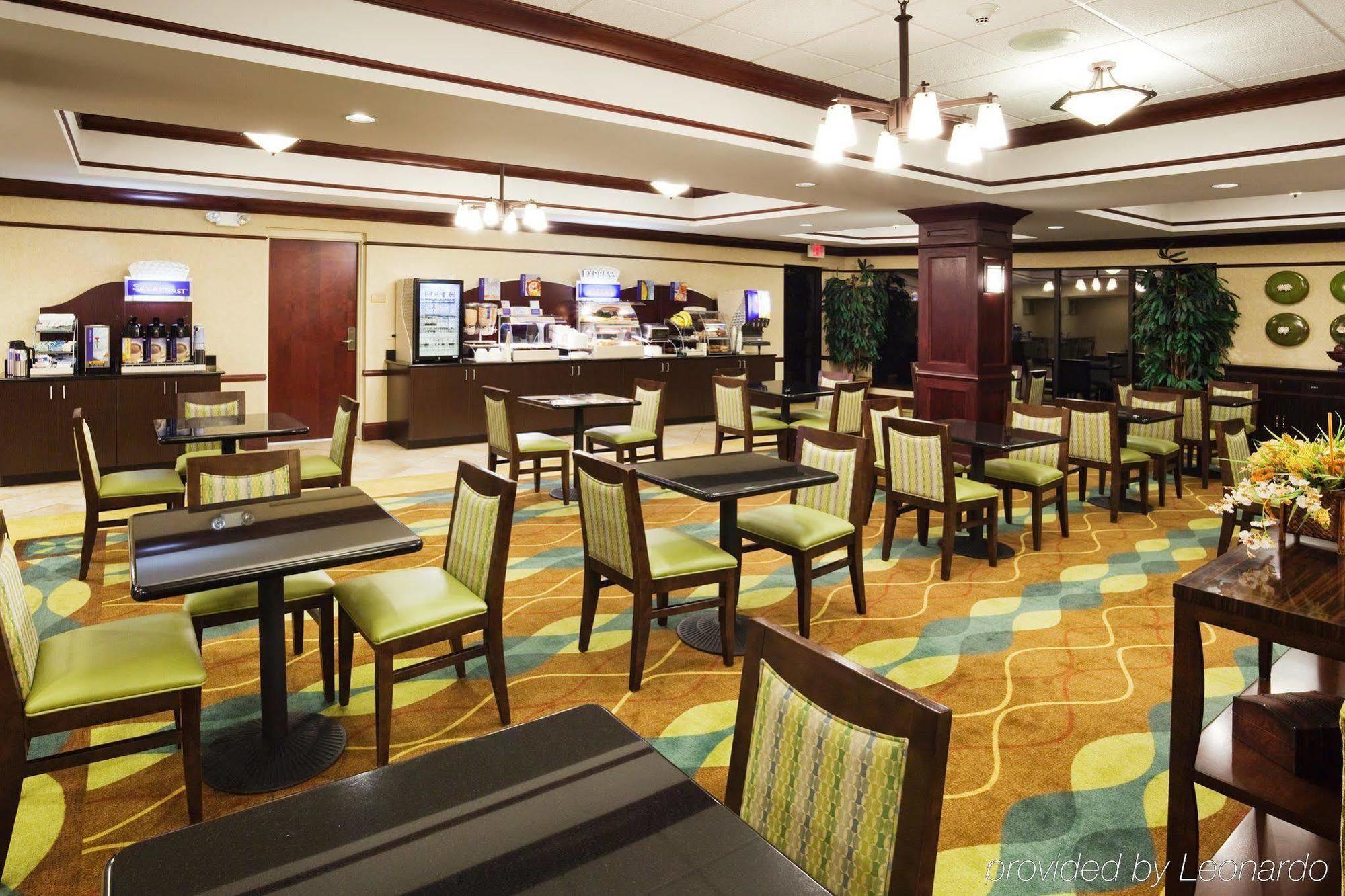 Holiday Inn Express & Suites Lebanon-Nashville Area By Ihg Ресторант снимка
